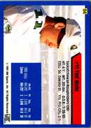 1991 Saskatchewan Roughriders Ted Wahl