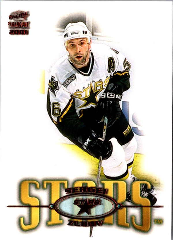 2000 Pacific Paramount Sergei Zubov #82