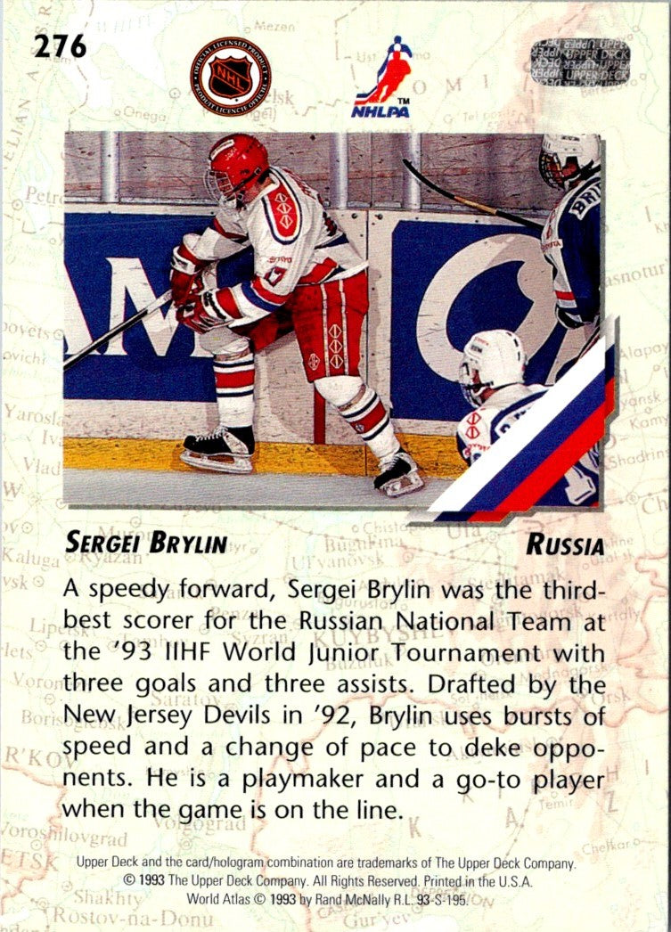 1993 Upper Deck Sergei Brylin