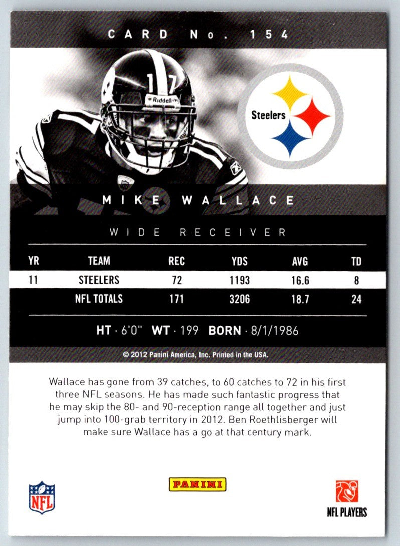 2012 Panini Prestige Mike Wallace