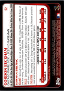 2010 Topps Opening Day Gordon Beckham