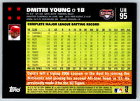 2007 Topps Updates & Highlights Dmitri Young #UH95