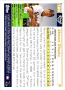 2005 Topps Akinori Otsuka