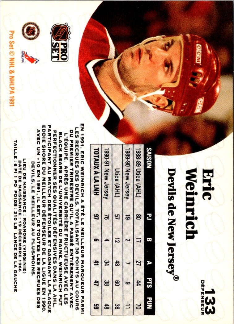 1991 Pro Set French Eric Weinrich