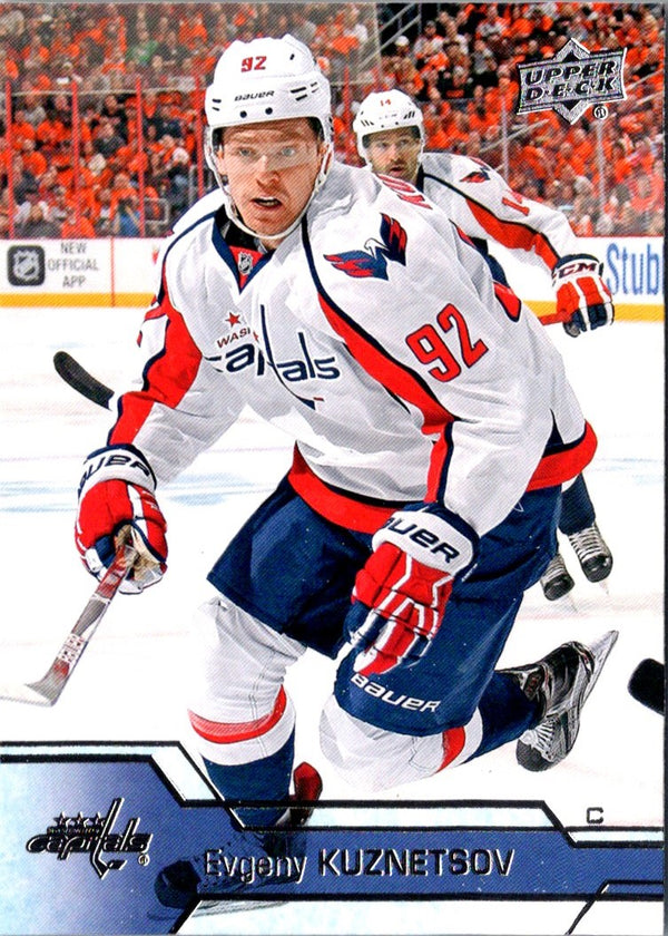 2016 Upper Deck Evgeny Kuznetsov #187