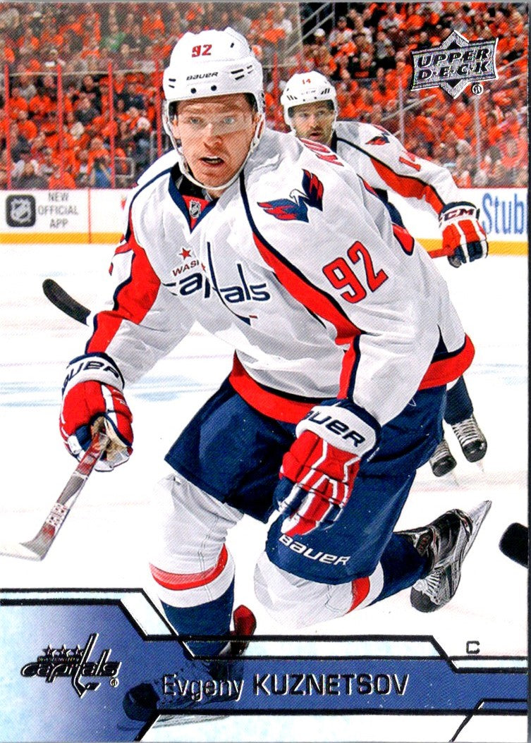 2016 Upper Deck Evgeny Kuznetsov