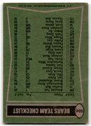 1978 Topps Walter Payton/James Scott/Allan Ellis/Ron Rydalch