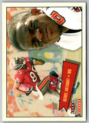 2001 Fleer Tradition Glossy Reidel Anthony