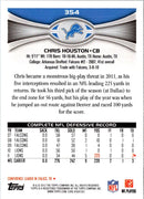 2012 Topps Chris Houston