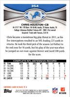 2012 Topps Chris Houston #354