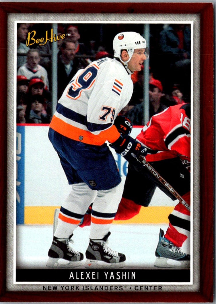 2006 Upper Deck Beehive Alexei Yashin