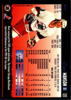 1994 O-Pee-Chee Premier Dave Manson #121