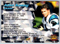 1998 Edge Rocket Ismail #62