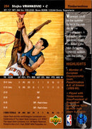 1996 Upper Deck Stojko Vrankovic