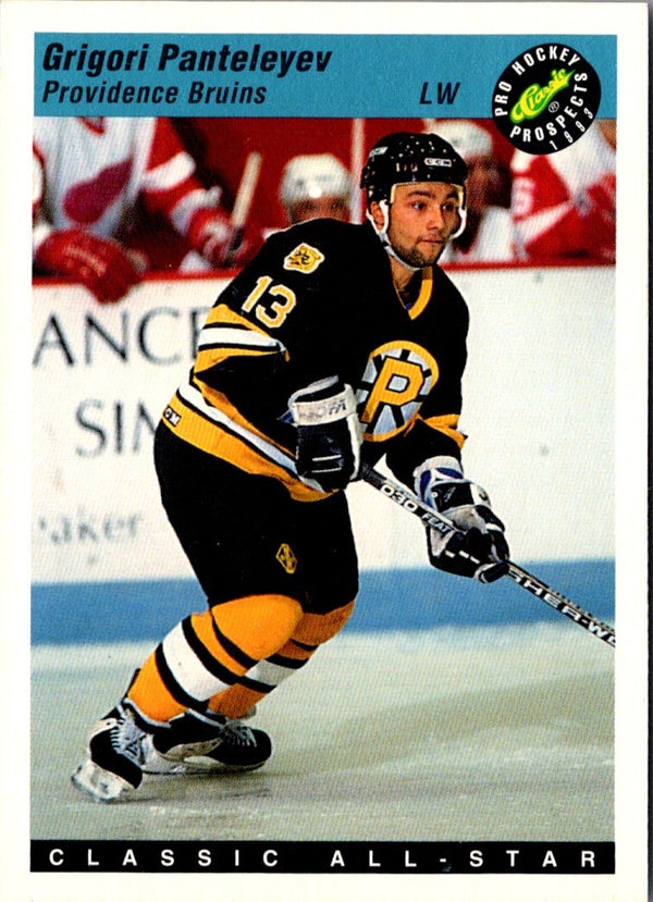 1993 Classic Pro Prospects Grigori Panteleyev #130