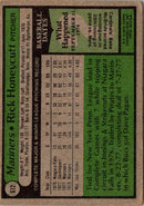 1979 Topps Rick Honeycutt