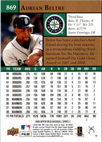 2009 Upper Deck Adrian Beltre #869