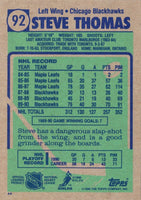 1990 Topps Steve Thomas #92