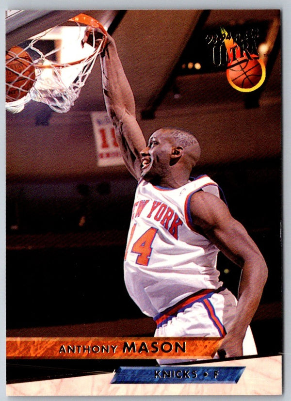 1993 Ultra Anthony Mason #128