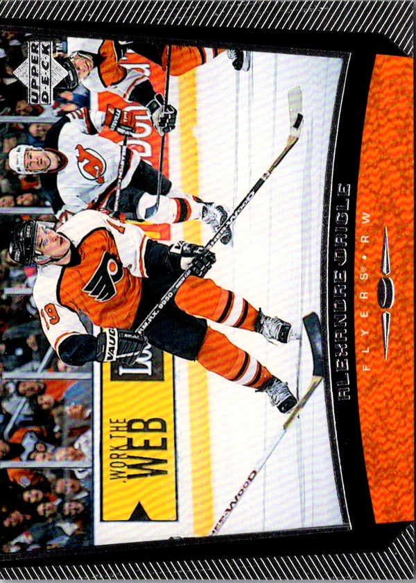 2005 Upper Deck Ultimate Collection Alexandre Picard #144 Rookie /599