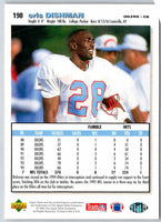 1995 Upper Deck Cris Dishman #198