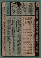 1980 Topps Roger Erickson #256 NM-MT