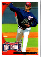 2010 Topps Brian Bruney #343