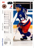 1991 Upper Deck Jason Cirone #605 Rookie