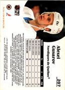 1991 Pro Set French Alexei Gusarov