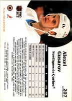 1991 Pro Set French Alexei Gusarov #207 Rookie