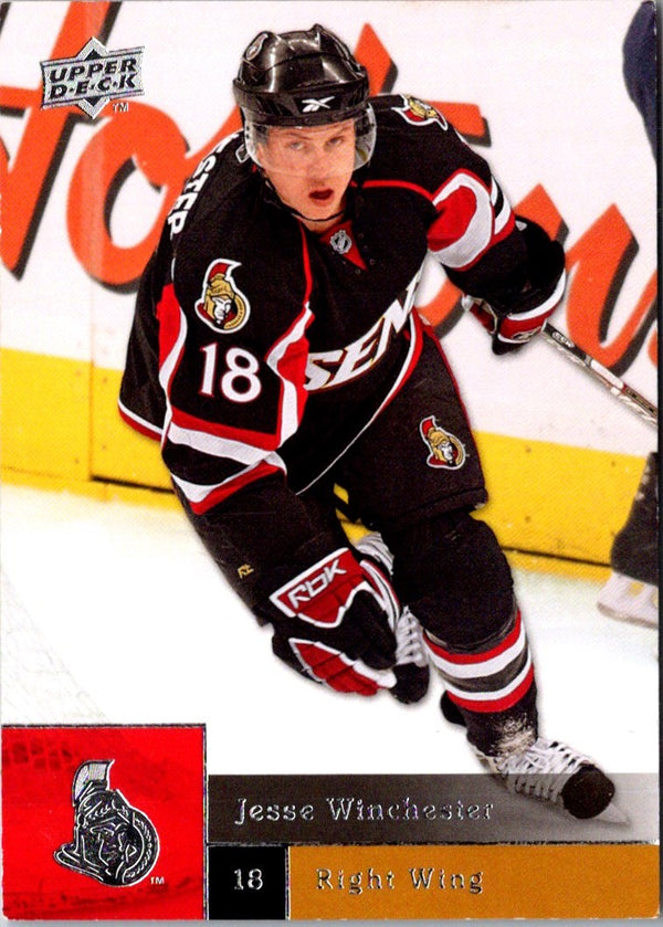 2009 Upper Deck Jesse Winchester #27