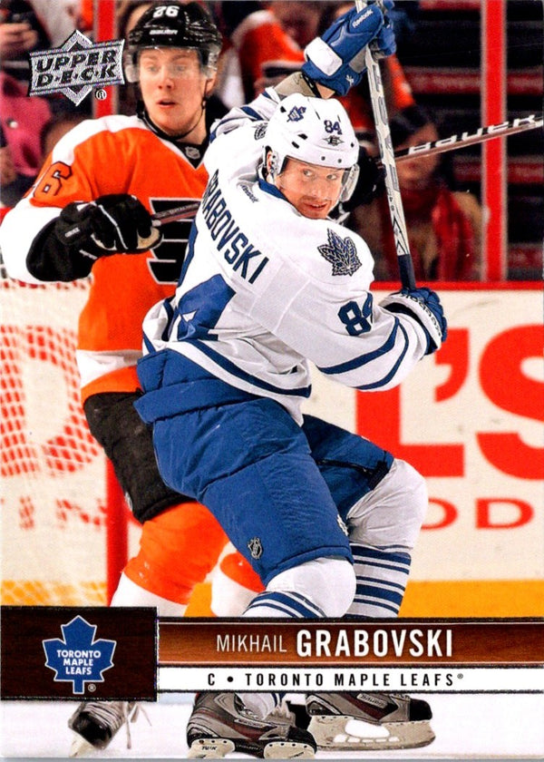 2012 Upper Deck Mikhail Grabovski #176