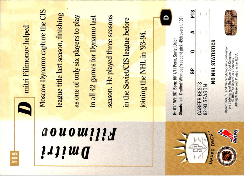 1993 Upper Deck SP Dmitri Filimonov