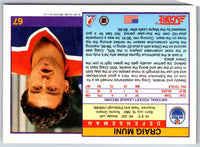 1991 Score American Craig Muni #67