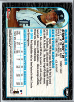 1999 Bowman Gabe Kapler #300