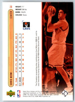 2001 Upper Deck Chris Mihm #28