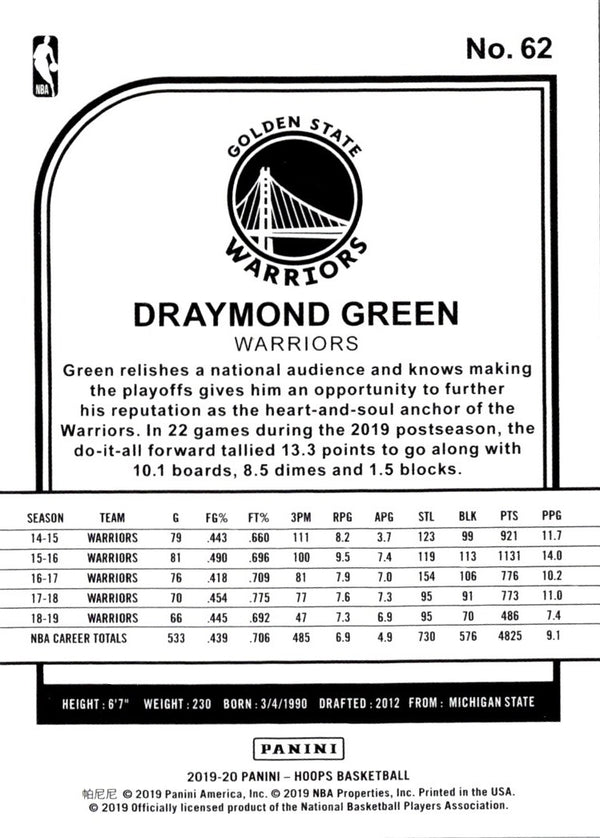 2019 Hoops Purple Draymond Green #62