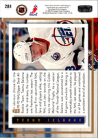 1992 Upper Deck Winnipeg Jets #NNO