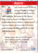 1993 Hoops Grant's Block Seals Series Win