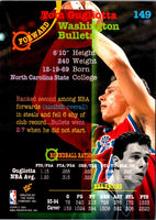 1994 Stadium Club Tom Gugliotta #149