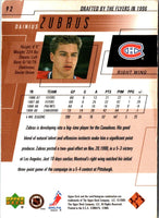 2000 Upper Deck Dainius Zubrus #92