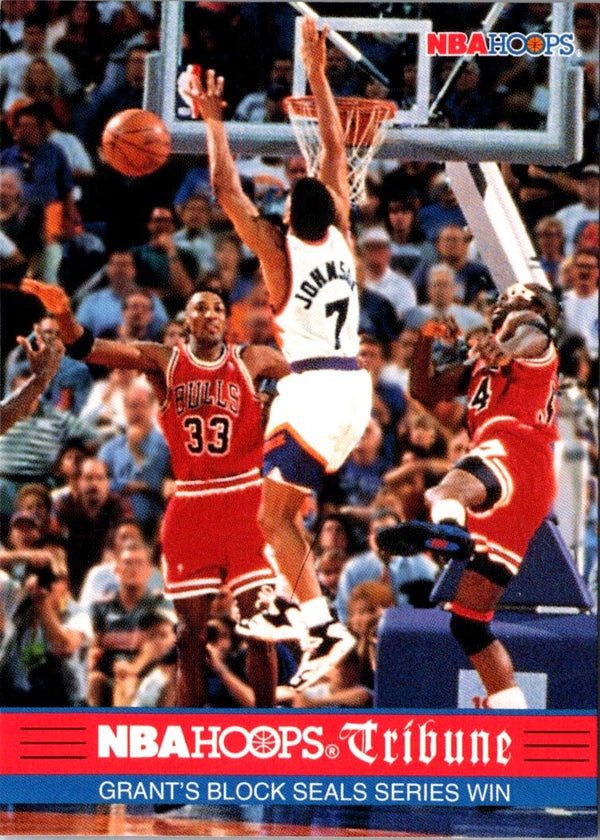 1993 Hoops Grant's Block Seals Series Win #297