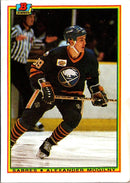 1990 Box Bottoms Alexander Mogilny