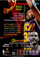 1994 Stadium Club Super Teams NBA Finals Karl Malone #161