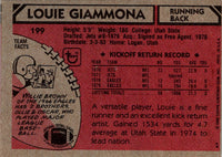 1980 Topps Louie Giammona #199 Rookie NM-MT