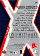 2009 Upper Deck X Daisuke Matsuzaka