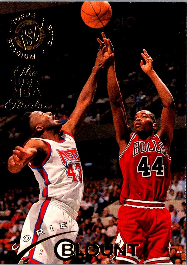 1994 Stadium Club Super Teams NBA Finals Corie Blount