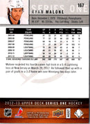 2012 Upper Deck Ryan Malone