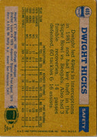 1982 Topps Dwight Hicks #485 Rookie