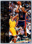 1995 Upper Deck Alonzo Mourning